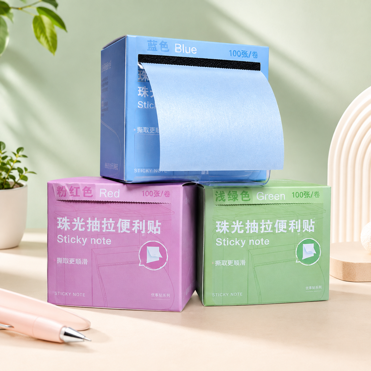 LECRAFT Sticky Notes with Dispenser Box – 80 Pcs
