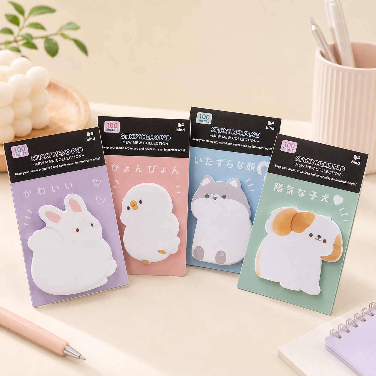 Himic Animal Hug Notes – SN-19-30