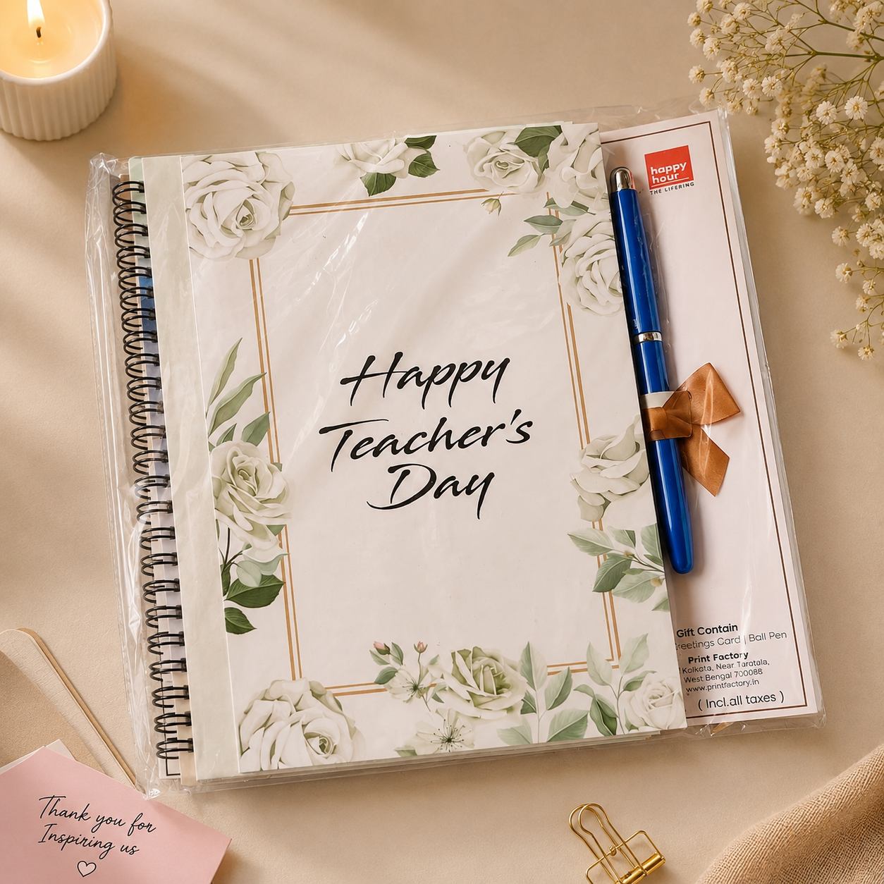Happy Days Teacher’s Day Gift Set
