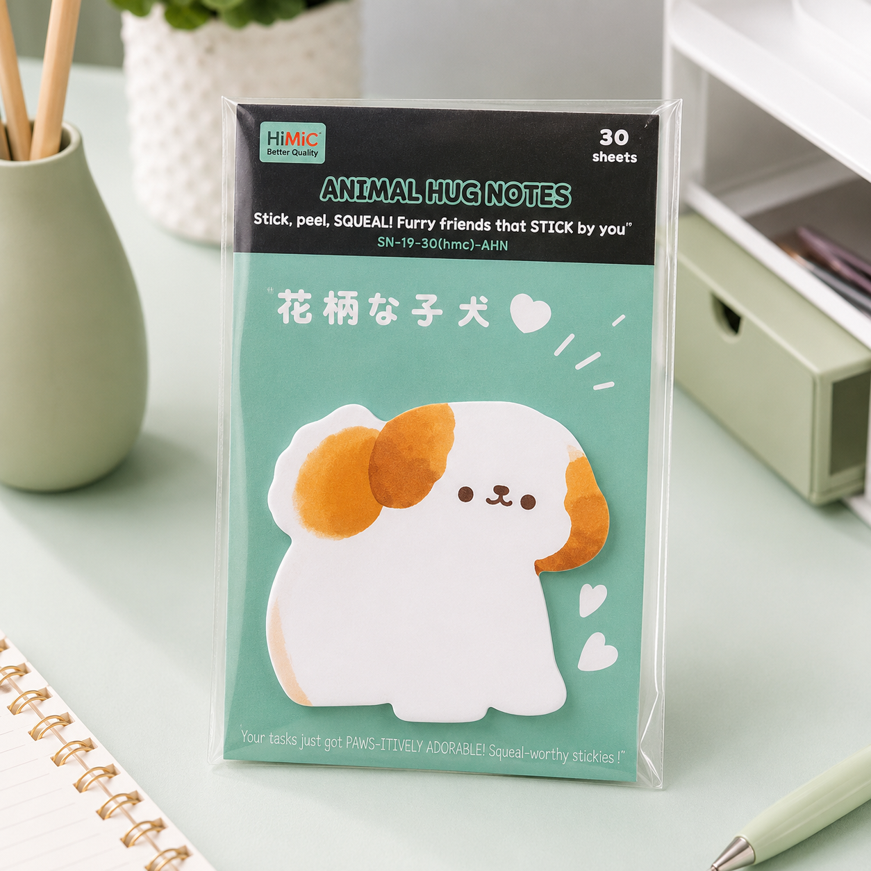 Himic Animal Hug Notes – SN-19-30