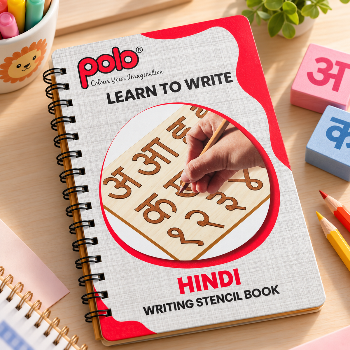Polo Writing Stencil – English, Tamil & Hindi
