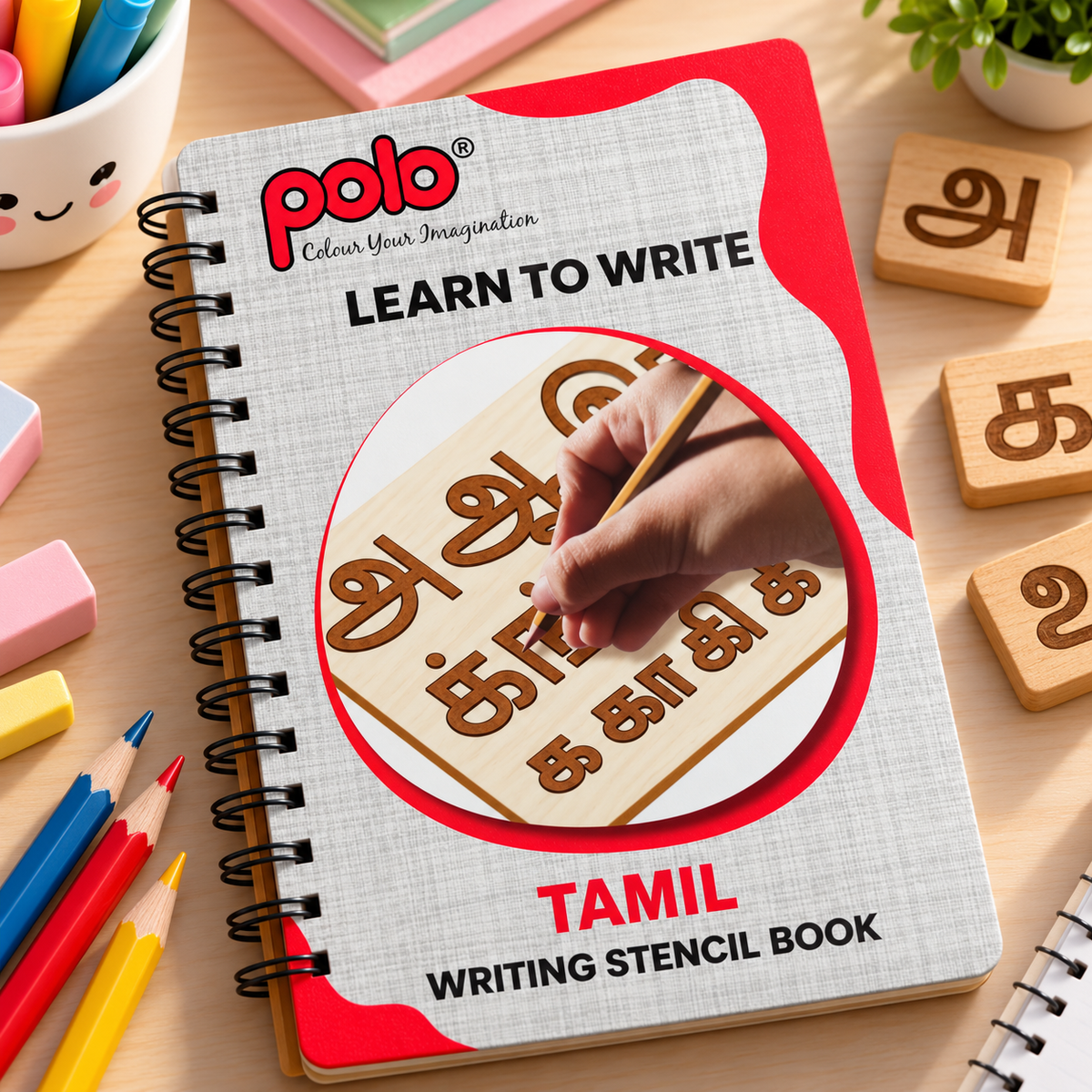 Polo Writing Stencil – English, Tamil & Hindi